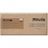 Actis TS-1710A toner for Samsung printer; Samsung ML-1710D3 replacement; Standard; 3000 pages; black