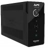 APC BR900G2-FR Back-UPS BR 900VA 4xFrench outlets