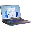 Asus ROG Strix G16 G614PR-R9161W - R9 8940HX | 16" 165Hz | 16GB | 2TB + 2TB | Win11H | RTX5070 Ti