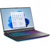 Asus ROG Strix G16 G615LM-U7161W - Ultra 7-255HX | 16" | 32GB | 1TB | Win11H | RTX5060