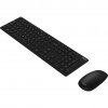 Asus W5000 | Keyboard and Mouse Set | Wireless | US | Black