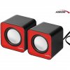 Audiocore AC870R, 6W, USB 