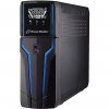 Bluewalker VI 1500 GXB, 1500VA 900W
