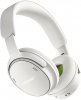 Bose QuietComfort 2nd Gen, white smoke
