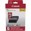 Canon PGI-530/CLI-531 PGBK/C/M/Y/BK/ GY PHOTO VALUE