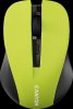Canyon MW-1, Yellow