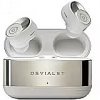 Devialet Gemini II Light Pearl