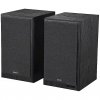 Edifier R2750DB MKII, 144 W, Black