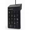 Gembird USB numeric keypad Black slim