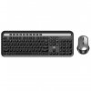 Hewlett Packard CS500 Wireless Keyboard and Mouse Combo USB  / ENG / 1600DPI