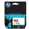 Hewlett Packard HP 953 Ink Cartridge Yellow