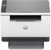 Hewlett Packard HP LASERJET MFP M248DW 31ppm in A4 PRINTER