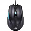 Hewlett Packard M150 Wired Gaming Optical Mouse