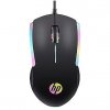 Hewlett Packard M160 Wired Gaming Optical Mouse RGB