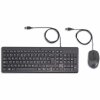 Hewlett Packard Mouse and keyboard Combo Classic 150 Wired black - 240J7AA#ABB