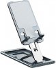 Inter-Tech mobile phone and tablet holder MTS-105 (titanium/gray, up to 12" and 750g)