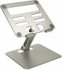 Inter-Tech TBS-100 (aluminum)