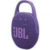 JBL Clip 5, Purple