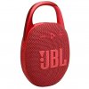 JBL CLIP5, Red