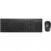 Kensington KM270 EQ BT + Mouse, Eng
