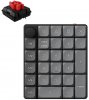 Keychron K0 Max