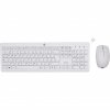Kingston HP 230 + Mouse, White