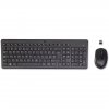 Kingston HP 330 Wireless Mouse and Keyboard Combination 2V9E6AA#ABB