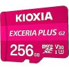Kioxia Exceria Plus, microSDXC, 256GB