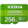 Kioxia High Endurance, microSDXC, 256GB