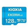 Kioxia microSD-Card Exceria 128GB 210/90 MB/s