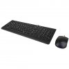Lenovo 300 USB Combo