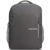 Lenovo B515 Backpack, 15.6", Grey