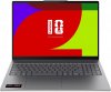 Lenovo IdeaPad Slim 5 16AGP11 (83S20044GE) (gray, AMD Ryzen AI 5 430, AMD Radeon 840M, 16 GB DDR5, 512 GB (512 GB SSD), Windows 11 Home) - German - DE Layout