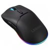 Lenovo Legion M220 Wireless RGB Gaming Mouse