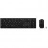 Lenovo LENOVO PROFESSIONAL WIRELESS RECHARGEABLE KEYBOARD & MOUSE AI FIN/?SWE