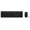 Lenovo PROFESSIONAL WIRELESS RECHARGEABLE KEYBOARD & MOUSE AI NORDIC