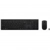 Lenovo PROF.WIREL. + MOUSE, GERMAN