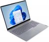 Lenovo ThinkBook 16 G8 - Ultra 5 135H | 16"-WUXGA | 24GB | 1TB | Win11Pro