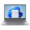 Lenovo ThinkBook 16 G8 IAL Arctic Grey, 16" WUXGA IPS, Core Ultra 5 135H, 16GB, 512GB, Windows 11 Pro