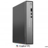 Lenovo ThinkCentre neo 55q Gen 6, Ryzen AI 5 330, 16GB, 512GB, Windows 11 Pro
