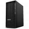Lenovo ThinkStation P2 Tower Gen 2, Core Ultra 7 265K, 64GB, 1TB, NVIDIA RTX 2000 Ada 16GB, Windows 11 Pro
