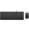 Lenovo Wired Keyboard and Mouse Combo Essential 4X31R64400