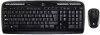 Logitech MK330, SPANISH