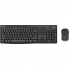 Logitech MK370 Combo, Wireless, UK