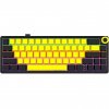 Lorgar KBP70MW, gaming Pro, black yellow