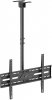 Maclean Ceiling Mount for TV, 37–86"