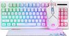 Marvo Gaming set LOOT 3 0 white