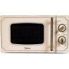 Midea MM720CJ7, Beige