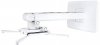 Multibrackets MB-9833 Projector Wall Mount 325-740 mm / 15 kg