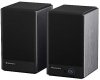 Natec Arsen 402BT 2.0, black